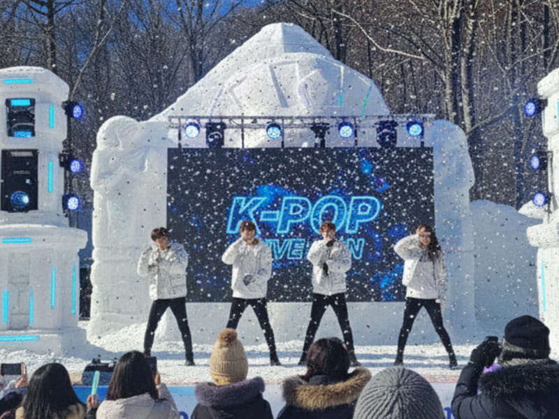 프로그램