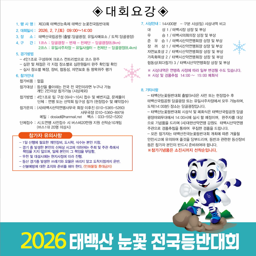b21ccc3b923b6a85de19b256e59fff79.jpg