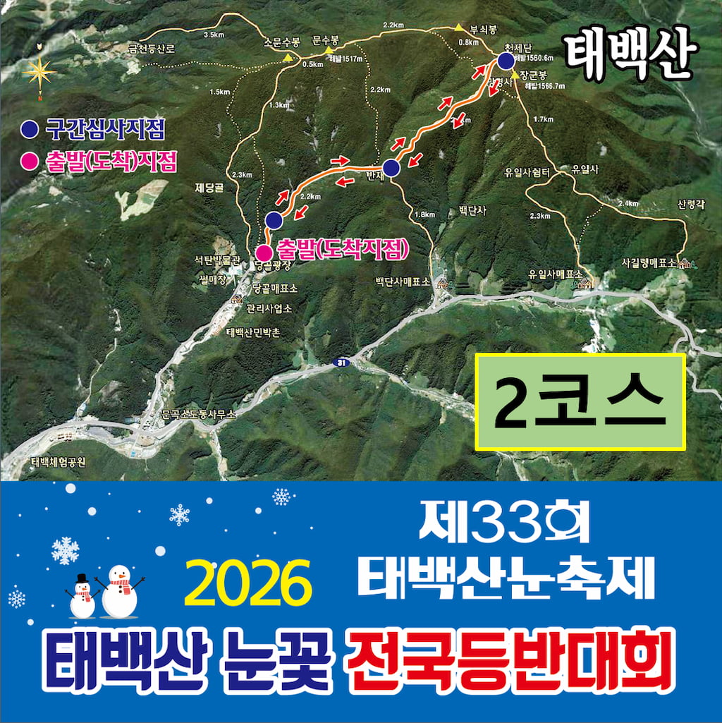 e896fbf147595038606715c06448ccfb.jpg